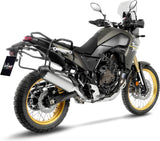 Auspuffendstück Mit Geräuschzulassung Lv-14 Edelstahl Endkappe Carbon Fiber - Leovince Kompatibel Mit Yamaha Ténéré 700 (2021-2024)