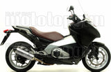Komplette Auspuffanlage Ohne Katalysator Und Mit Geräuschzulassung Race-Tech Aluminium Carbon - Arrow Special Parts Kompatibel Mit Honda Nc 700 X (2012-2013)