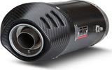 Exhaust Tip With Noise Certification Oval Carbon Carbon - Mivv Compatible With Honda Cbr 1000 Rr (2006-2007)