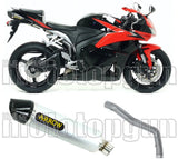 Auspuffendstück Ohne Katalysator Und Mit Geräuschzulassung Indy-Race Aluminium Carbon - Arrow Special Parts Kompatibel Mit Honda Cbr 600 Rr (2009-2012)
