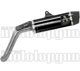 Auspuffendstück Mit Geräuschzulassung Indy-Race Aluminium Schwarz Carbon - Arrow Special Parts Kompatibel Mit Moto Guzzi V85 Tt (2021-2023)