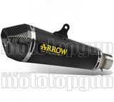 Auspuffendstück Mit Geräuschzulassung X-Kone Nichrom Schwarz Carbon - Arrow Special Parts Kompatibel Mit Suzuki Gsx-S 1000 Gt (2021-2024)