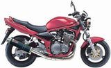 Auspuffendstück Mit Geräuschzulassung Oval Carbon - Mivv Kompatibel Mit Suzuki Gsf 600 Bandit (1995-2004)