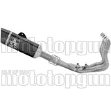 Komplette Auspuffanlage Ohne Katalysator Und Ohne Geräuschzulassung Pista Competition Sbk Titan Endkappe Carby - Arrow Special Parts Kompatibel Mit Bmw S 1000 Rr (2019-2024)