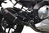 Auspuffendstück Mit Geräuschzulassung Force Carbon Carbon Cap - Termignoni Kompatibel Mit Yamaha Yzf-R1 1000 (2015-2020)